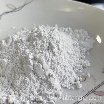 Calcined Magnesite Rubber magnesium oxide